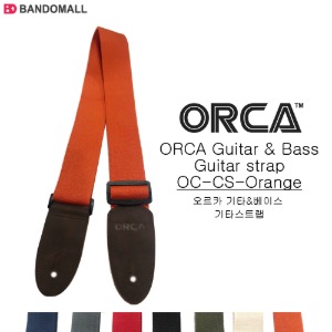 기타스트랩 기타멜빵 오르카기타스트랩 OC-CS-Orange