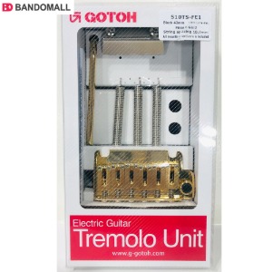고또트레몰로 Gotoh Tremolo 510TS-FE1 Gold