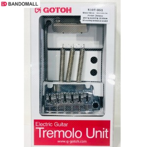 고또 트레몰로 Gotoh Tremolo 510T-BS1 Chrome