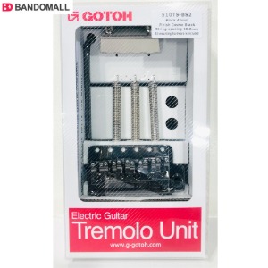 고또트레몰로 Gotoh Tremolo 510TS-BS2 Cosmoblack