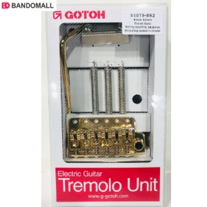고또트레몰로 Gotoh Tremolo 510TS-BS2 Gold