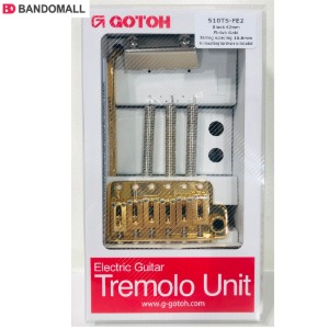 고또트레몰로 Gotoh Tremolo 510TS-FE2 Gold