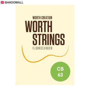 워스 우쿨렐레스트링 Worth ukulele Bariton CB63