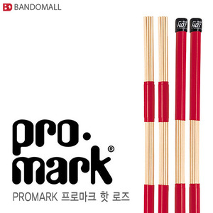 프로마크 드럼스틱 핫로드 Promark Hot Rods