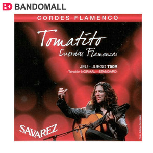 사바레즈 Tomatito Cordes Flamenco T50R 노멀텐션