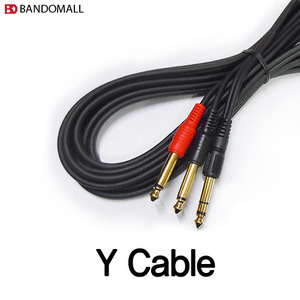 Y cable Y 케이블 