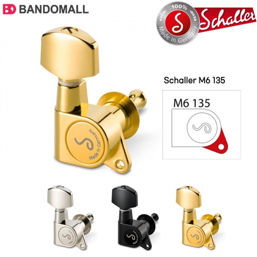 쉘러 헤드머신 Schaller M6 135 6L Gold
