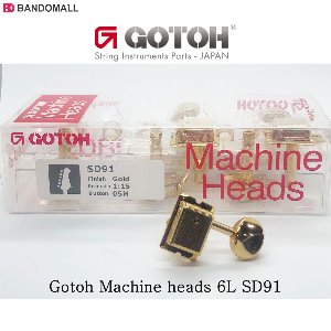 고또 헤드머신 Gotoh SD91-05M 6L Gold
