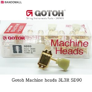 고또 기타헤드머신 골드 Gotoh SD90-SL 3L3R Gold