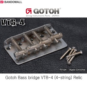 고또 베이스 새들 Gotoh Bass saddle VTB-4 RELIC