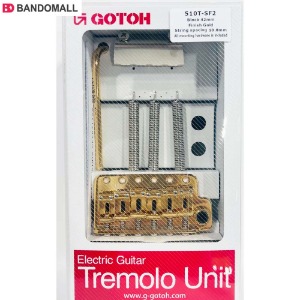 고또 트레몰로 Gotoh Tremolo 510T-SF2 Gold